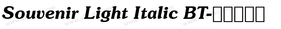 Souvenir Light Italic BT字体转换